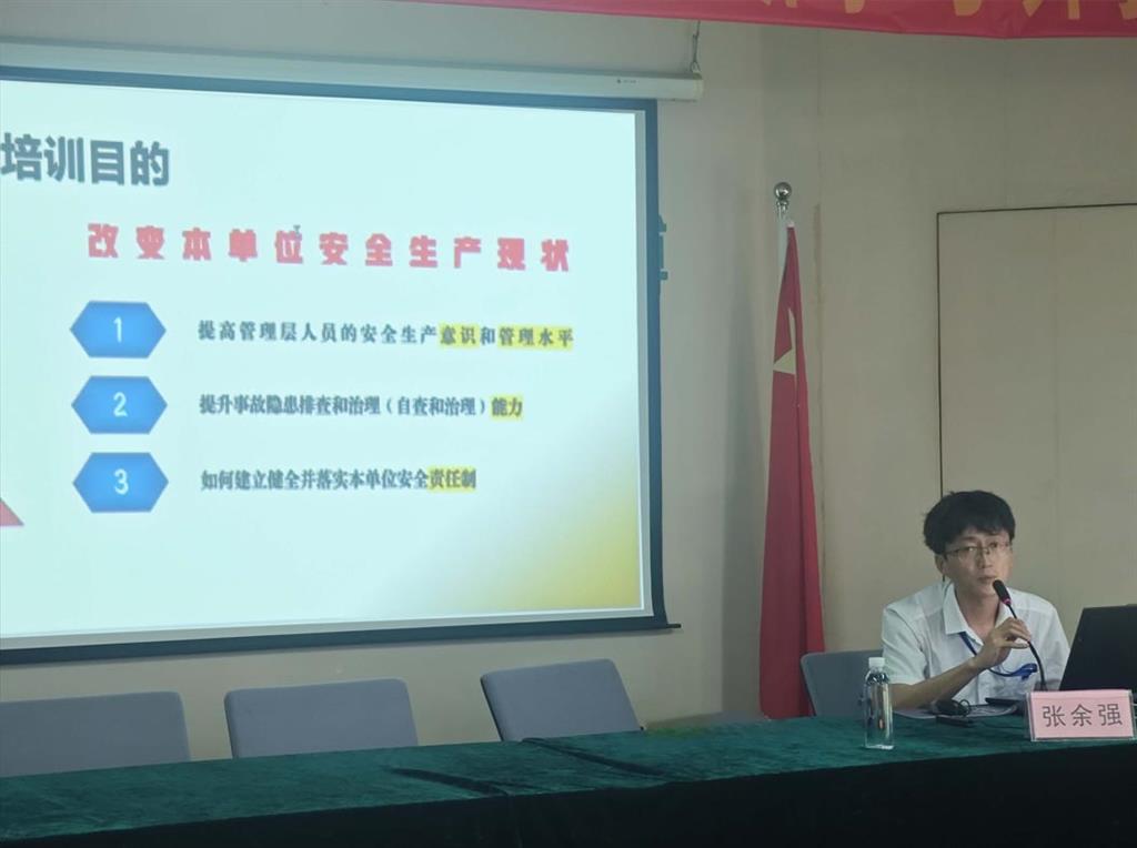 AG尊龙凯时·(中国区)人生就是搏!