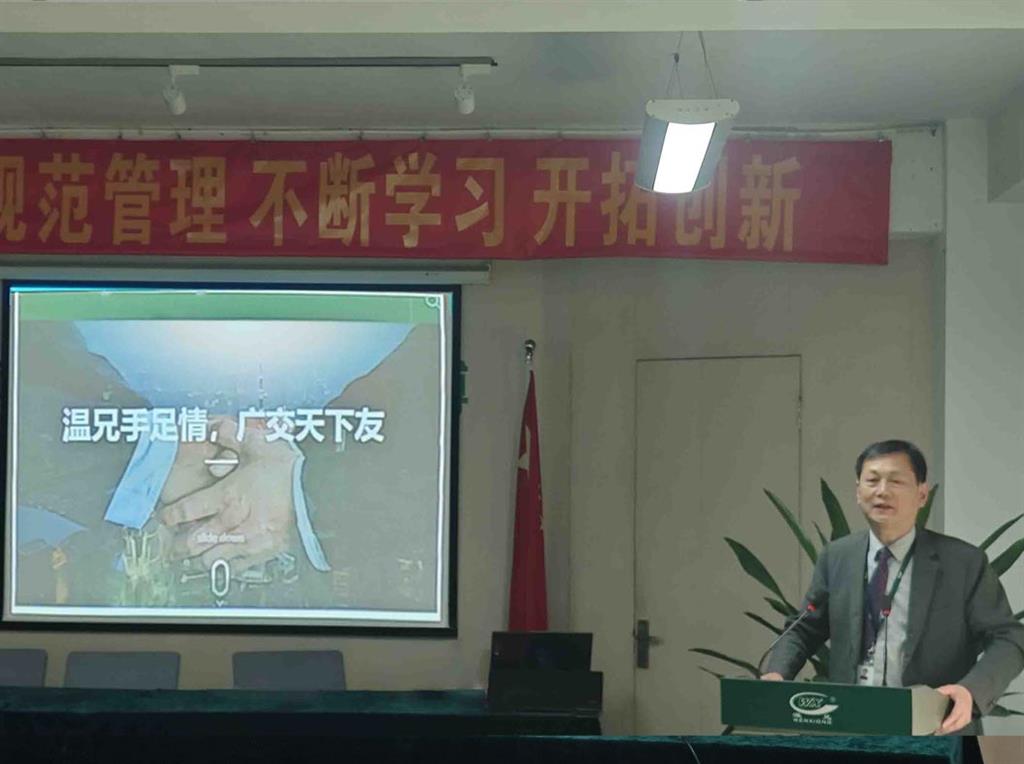 AG尊龙凯时·(中国区)人生就是搏!
