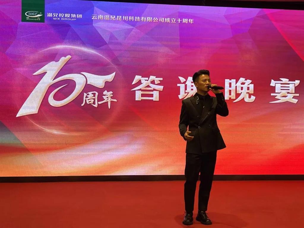 AG尊龙凯时·(中国区)人生就是搏!