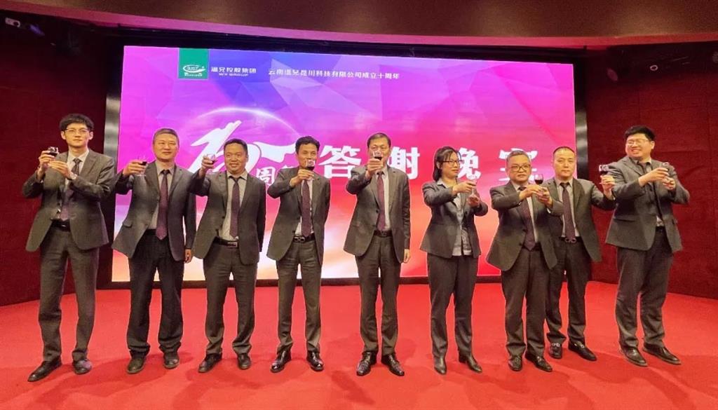 AG尊龙凯时·(中国区)人生就是搏!
