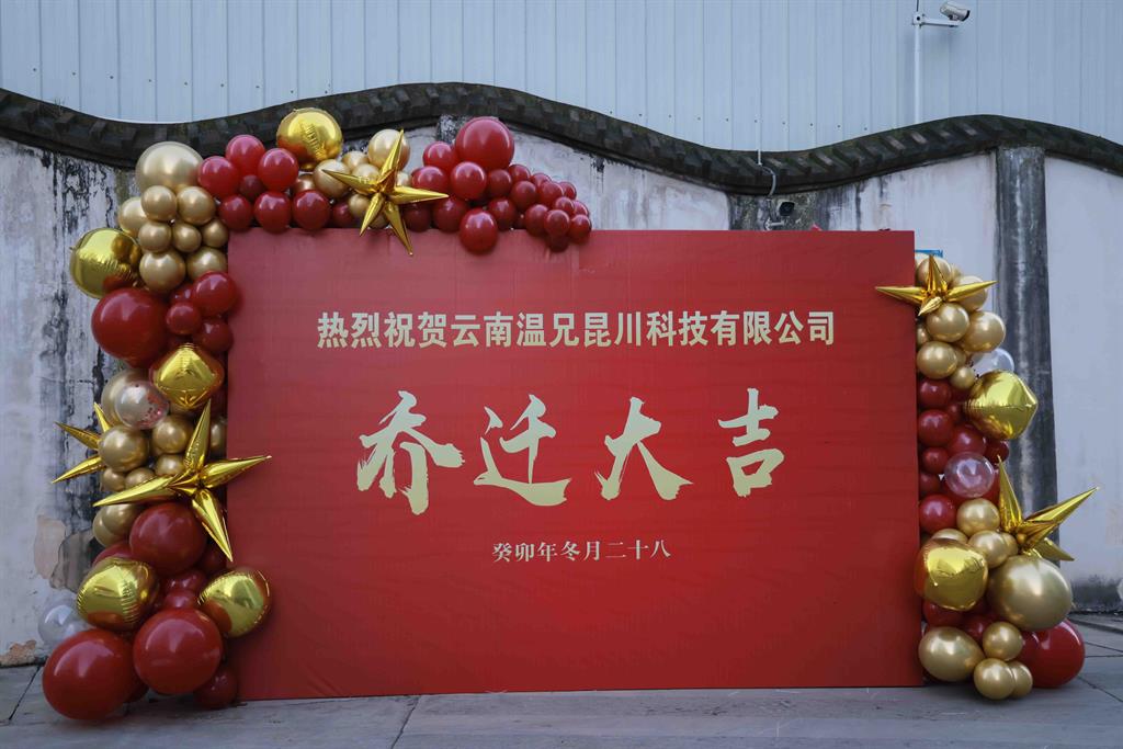AG尊龙凯时·(中国区)人生就是搏!