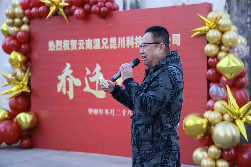AG尊龙凯时·(中国区)人生就是搏!
