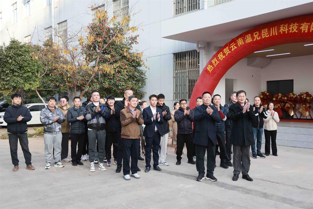 AG尊龙凯时·(中国区)人生就是搏!