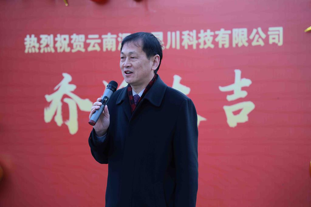 AG尊龙凯时·(中国区)人生就是搏!