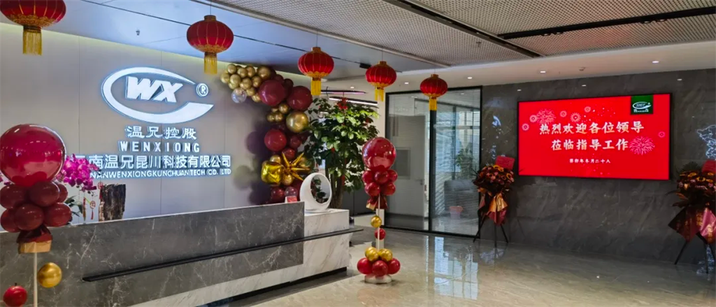 AG尊龙凯时·(中国区)人生就是搏!
