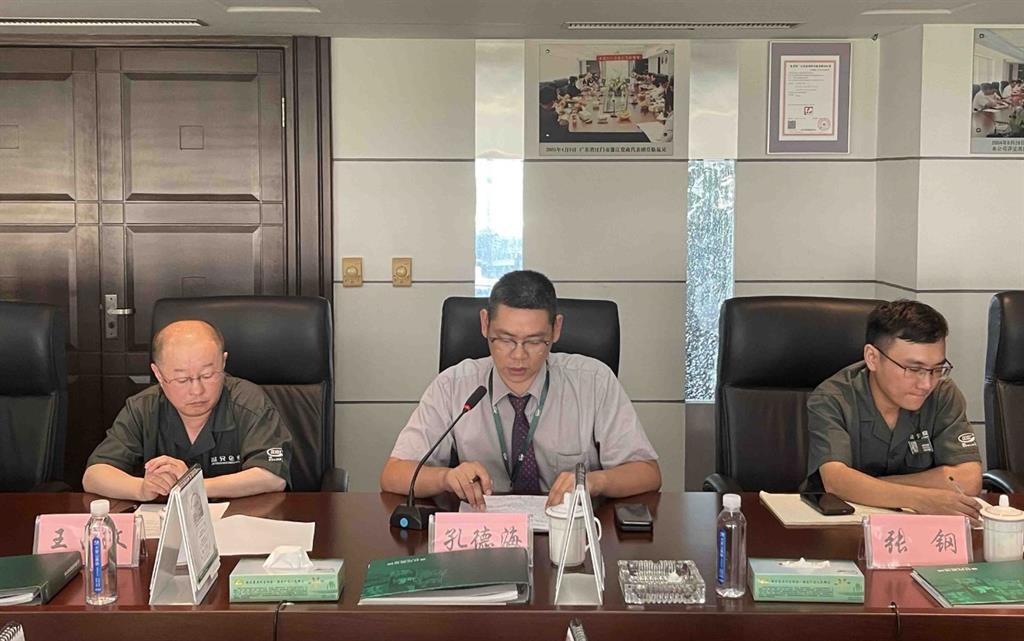 AG尊龙凯时·(中国区)人生就是搏!