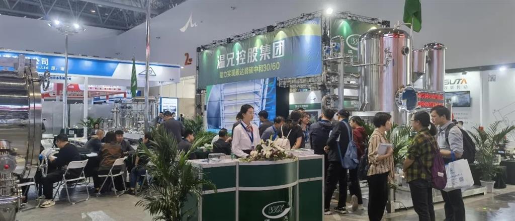 AG尊龙凯时·(中国区)人生就是搏!