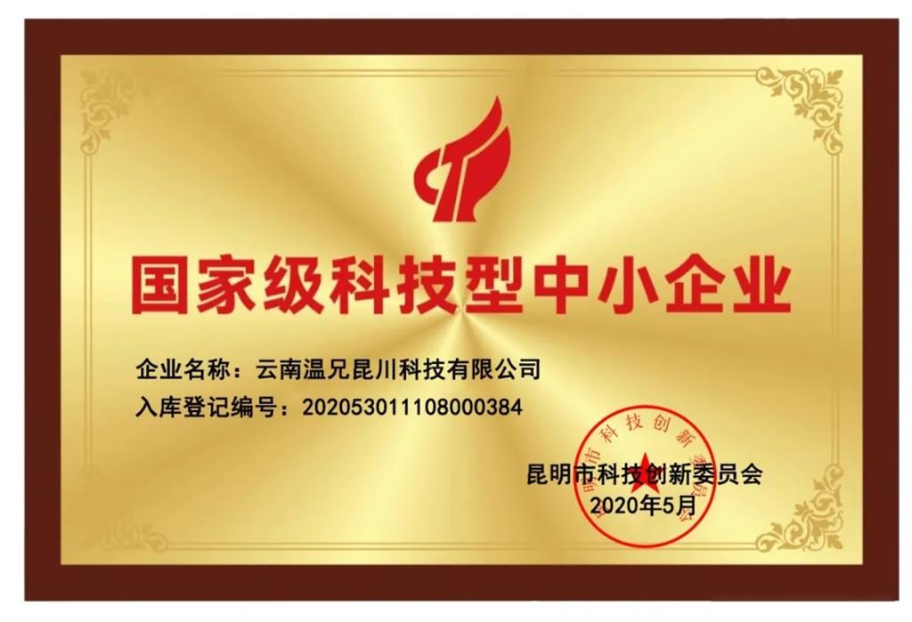 AG尊龙凯时·(中国区)人生就是搏!