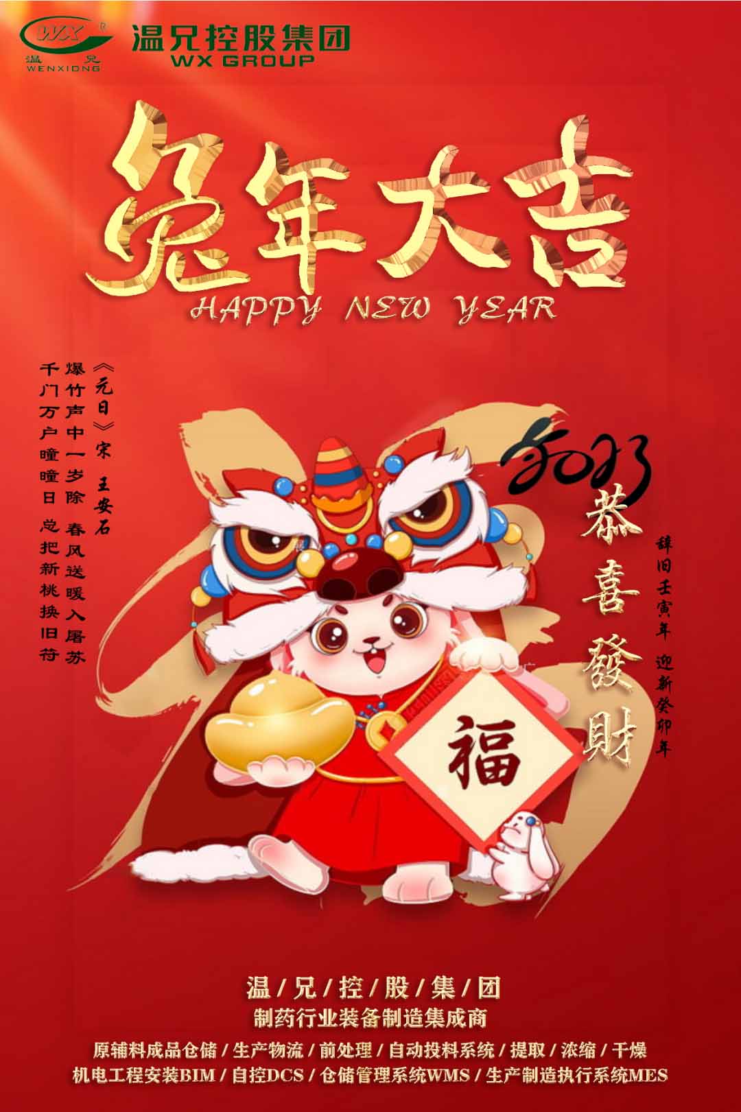AG尊龙凯时·(中国区)人生就是搏!