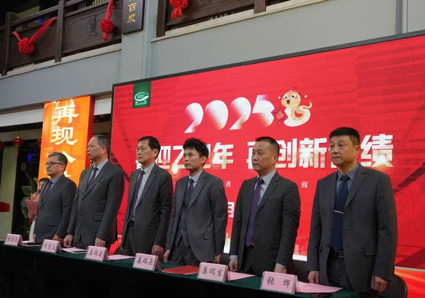 AG尊龙凯时·(中国区)人生就是搏!