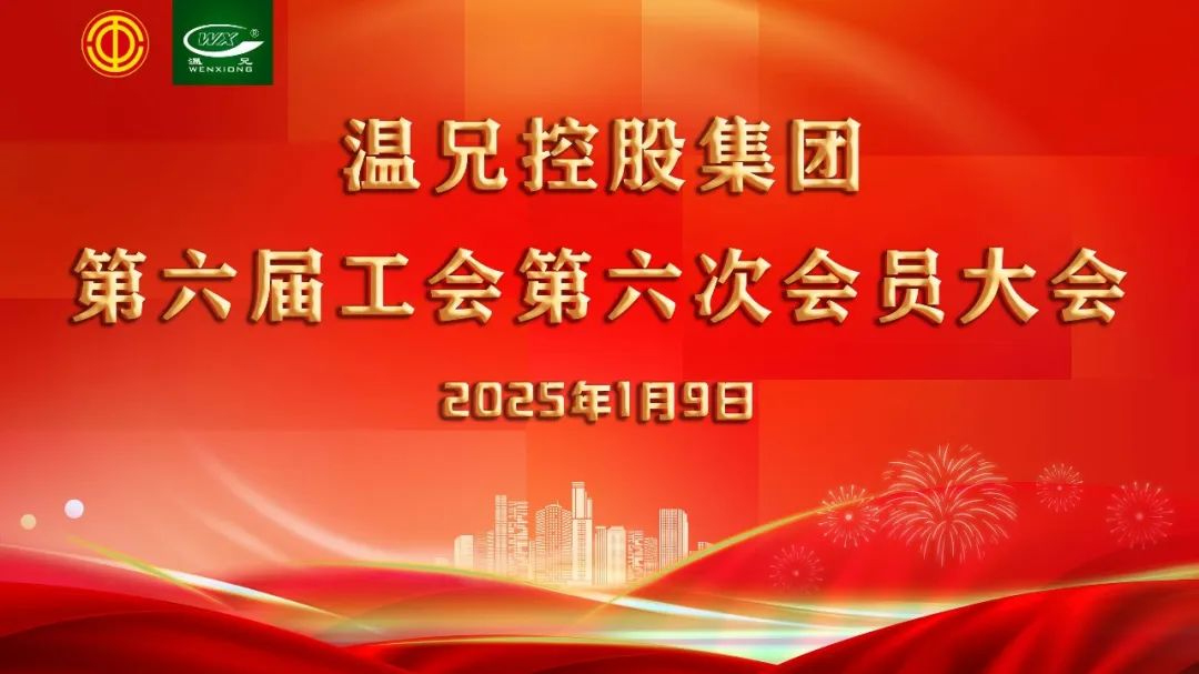 AG尊龙凯时·(中国区)人生就是搏!