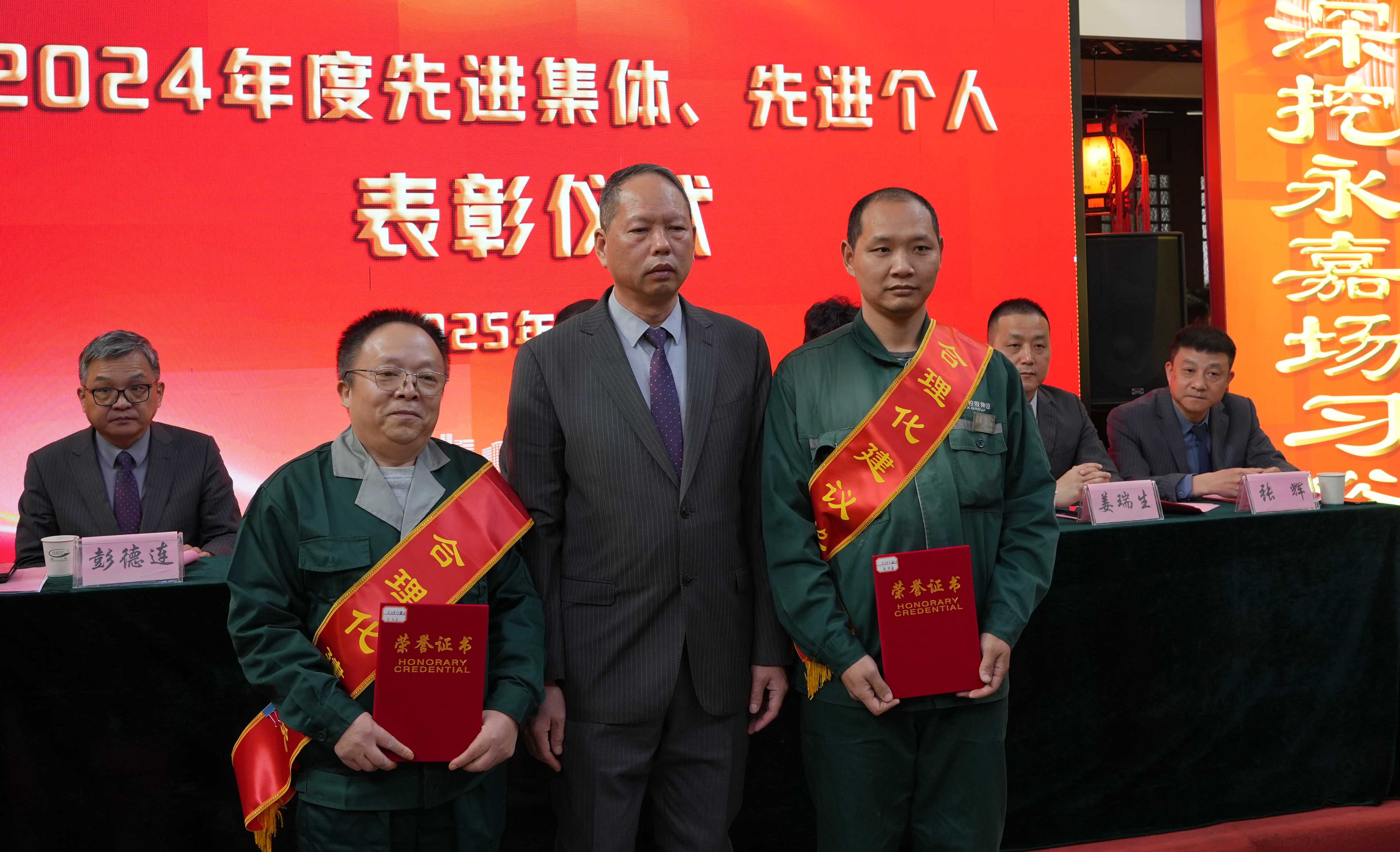 AG尊龙凯时·(中国区)人生就是搏!