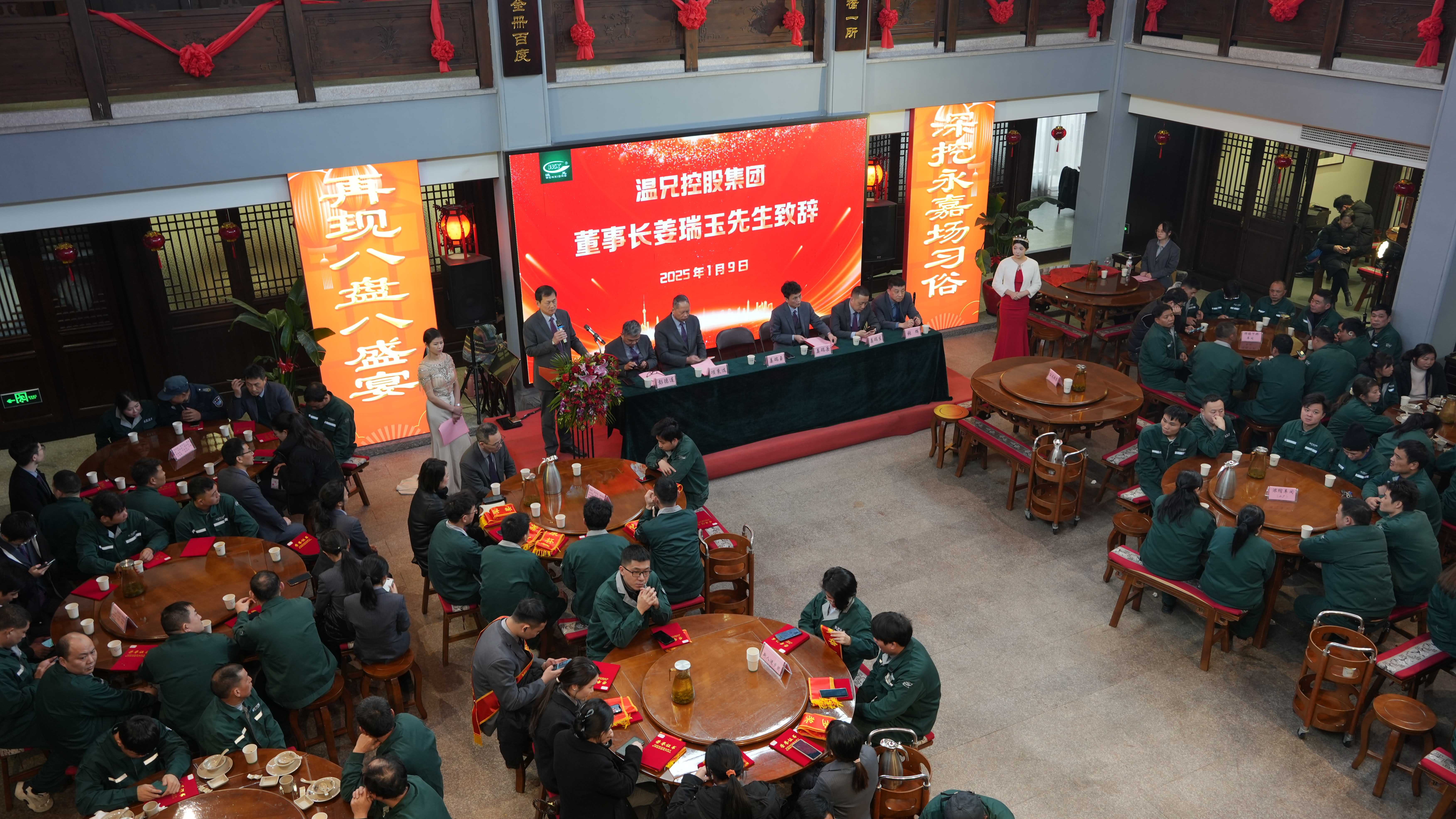 AG尊龙凯时·(中国区)人生就是搏!