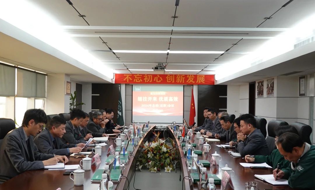 AG尊龙凯时·(中国区)人生就是搏!